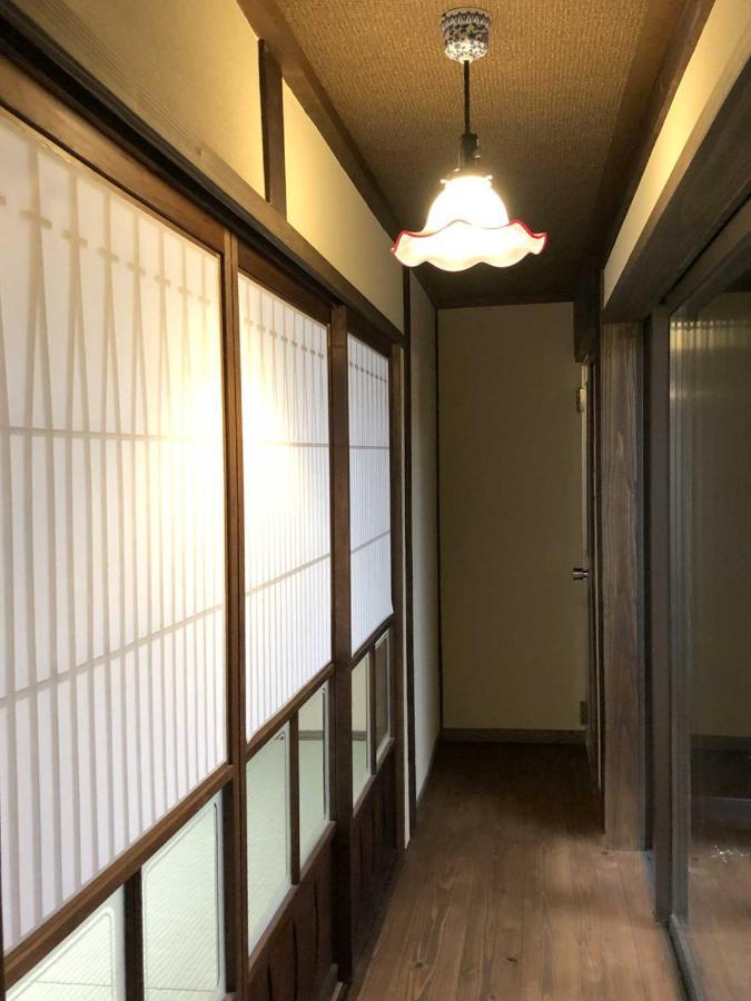Aya Guest house *
