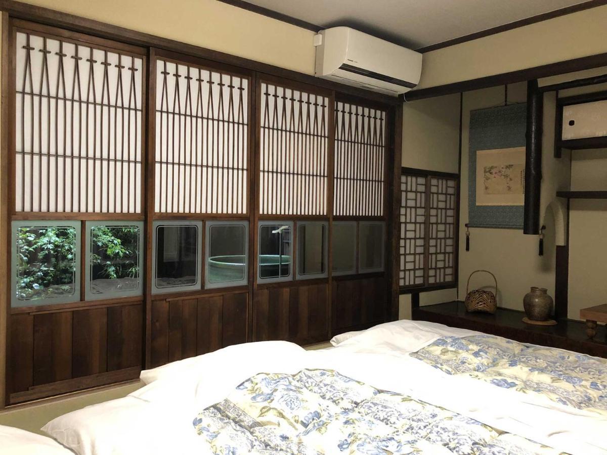 Aya Kyoto