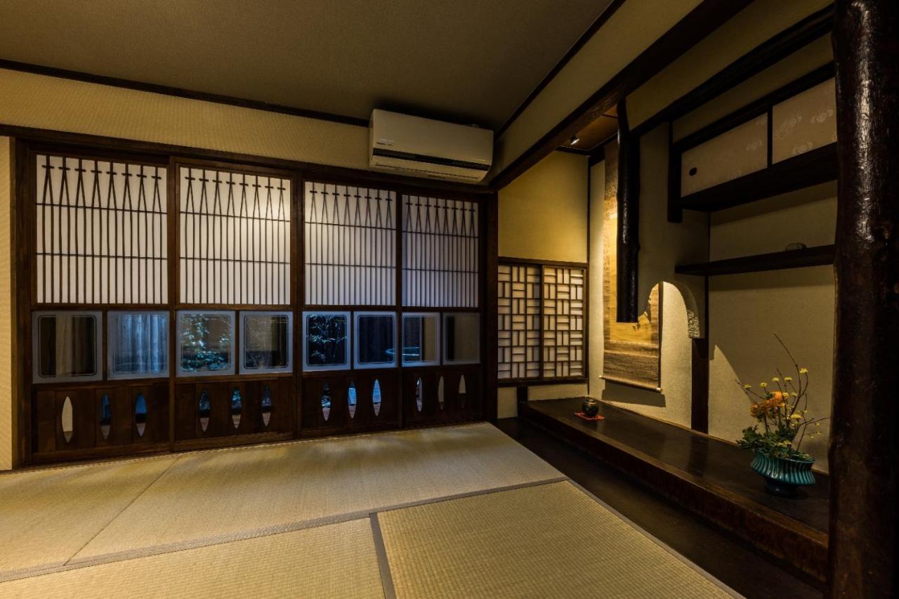 Aya Kyoto