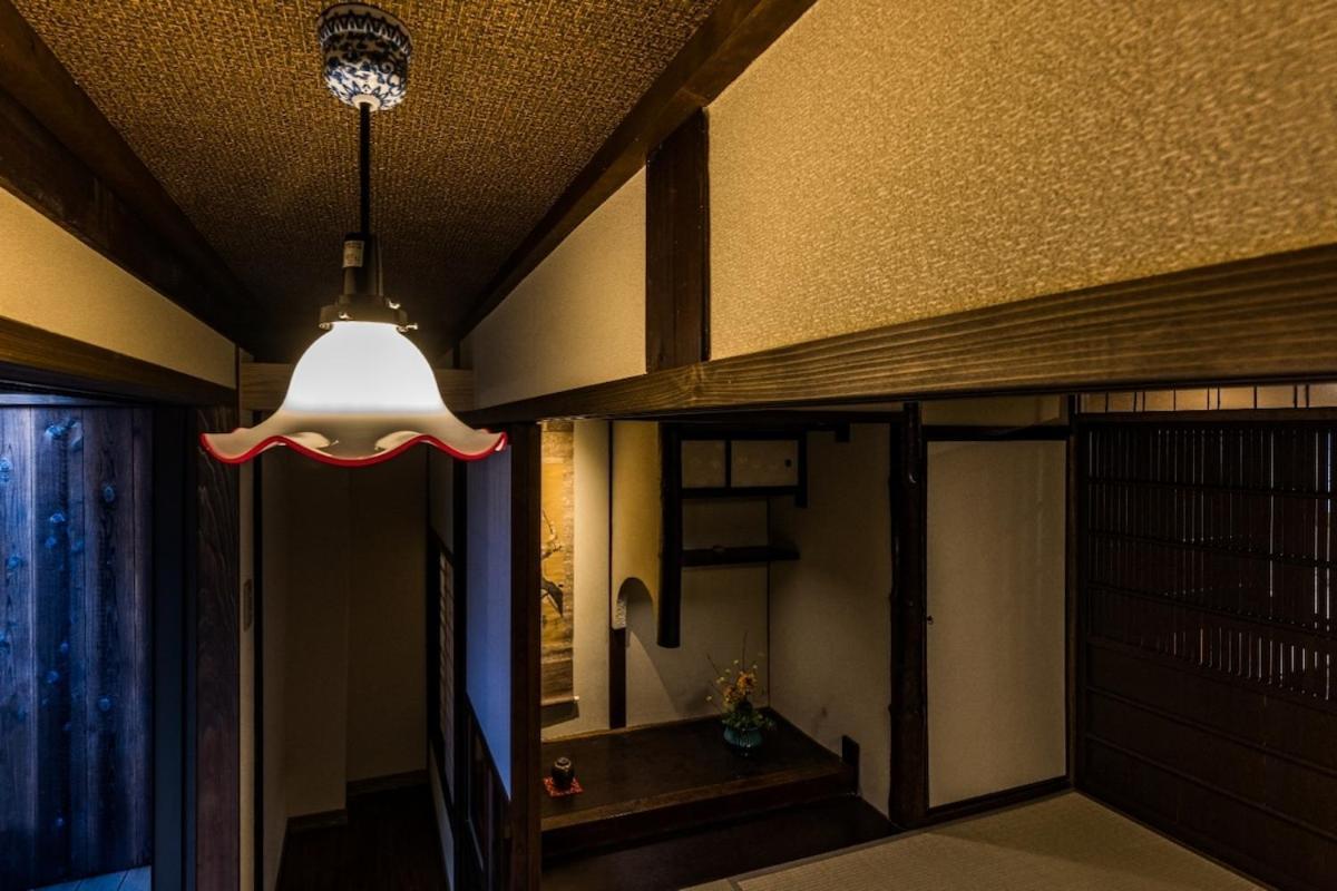 Aya Guest house