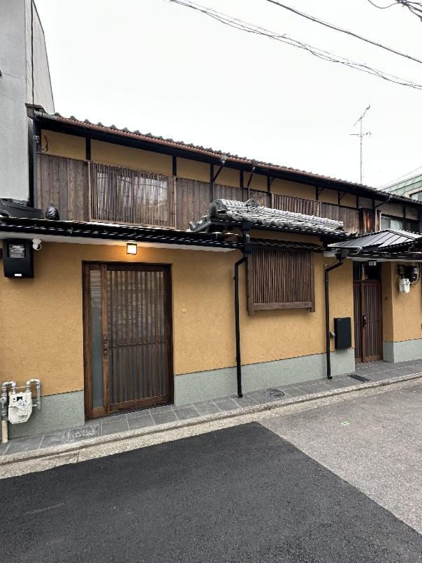 Guest house Aya