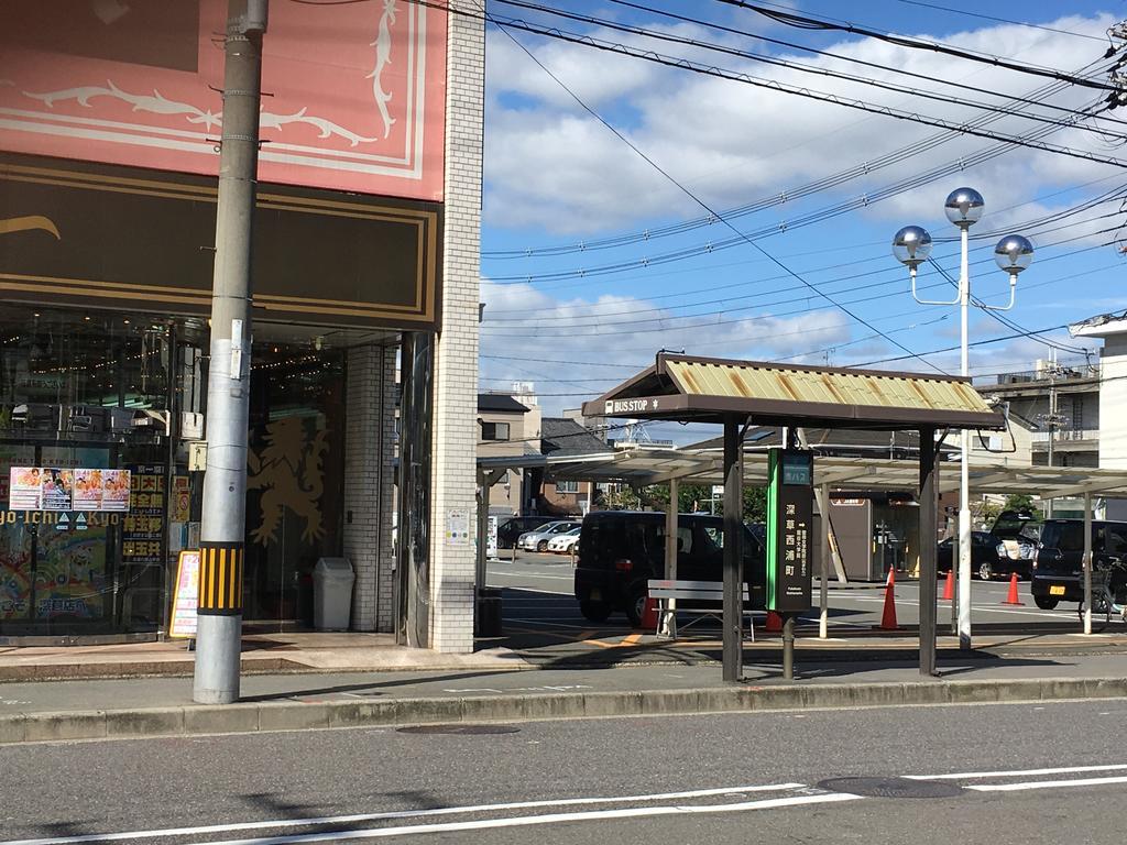 Aya * Kyoto